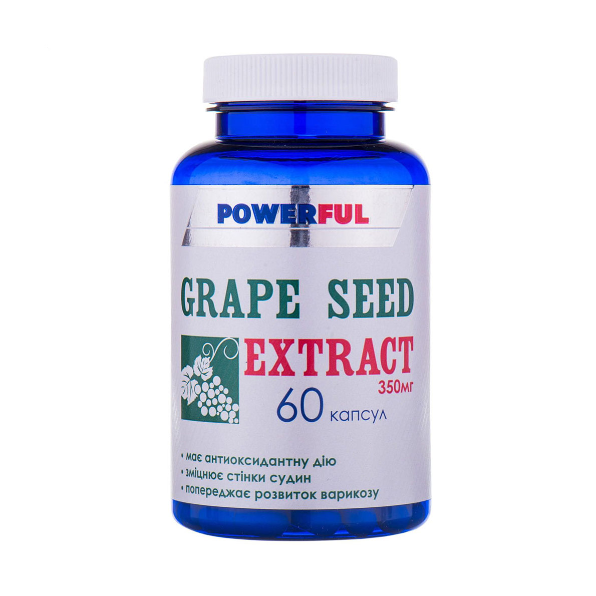 Уцінка! Екстракт виноградних кісточок Краса та здоров'я Powerful Grape Seed Extract 350 мг, 60 капсул